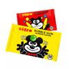 Fusen Bubble Gum, Mint and Blueberry Flavours Delightful Bubblegum With a Burst Of Blueberry & Mint Flavor 24 Boxes Each Box Contain 5 Strips (From Japan) view 2