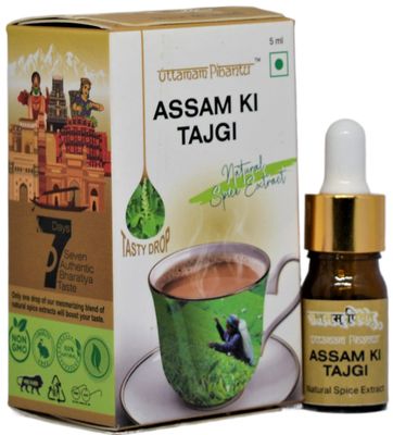 Adrak Chai Masla | Uttamam Pibantu's Tasty drops Assam Ki Tajgi | Ginger, Black pepper, Basil Extract Blend | Spice Extract | 180 drops | No preservative | 1 drop per cup | Tea Masala Drops 5ml