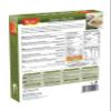 SWAD Ready to Eat Baigan Bhartha 300g | Just Heat And Eat | Vegetarian Instant Indian Food Mix | No Added Preservative & Colours | Microwave-Able Ready To Eat Meal | Pack of 1 view 2