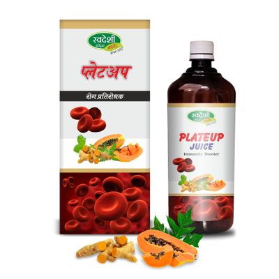 Swadeshi Ayurved Plate Up Juice - Immunity Booster & Natural Blood Purifier | Promotes Healthy Platelet Count & Liver Health | Helps in Dengue, Typhoid & Viral Fevers - 400ml