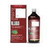Swadeshi Ayurved Plate Up Juice - Immunity Booster & Natural Blood Purifier | Promotes Healthy Platelet Count & Liver Health | Helps in Dengue, Typhoid & Viral Fevers - 400ml view 2