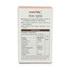 Uttamam Pibantu Tasty drops Keshar Gulab  Saffron & Rose Spice Extract Blend for Sweets 5ml view 2