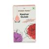 Uttamam Pibantu Tasty drops Keshar Gulab  Saffron & Rose Spice Extract Blend for Sweets 5ml view 4