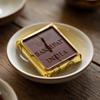 Bakefat India Belgian golden Cubes Dark Couverture-500 Grams,folden foil wrapped cubes/Perfectly crafted for baking, melting, and indulging in pure chocolate bliss view 2