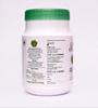 CoWa energy - Energy Drink with Coconut Water Premix (for Reconstitution) | For Hydration and Energy, | 250 Gm Jar view 3