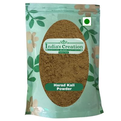 Kali Harad Powder-Harad Kali-Harad Choti-Black Himej-Terminalia Chebula-Myrobalan (250 Gram)
