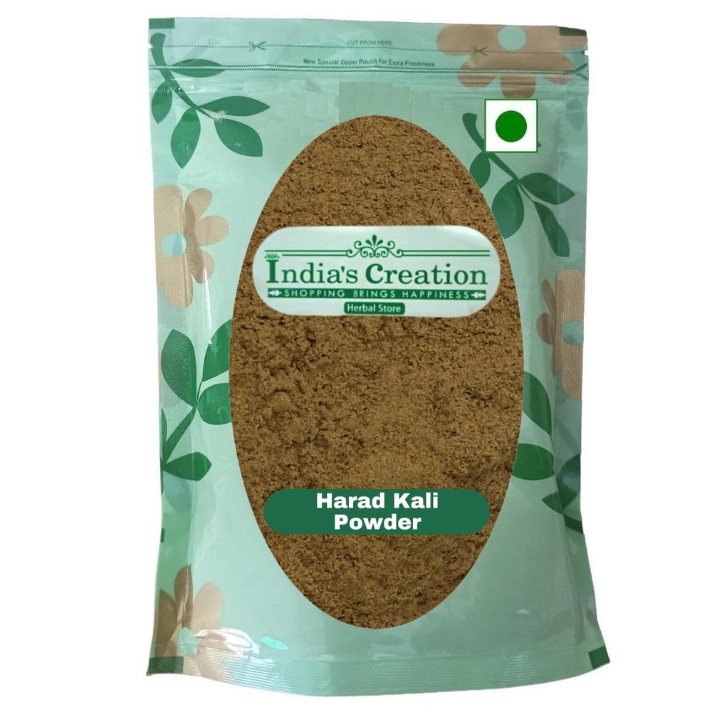 Kali Harad Powder-Harad Kali-Harad Choti-Black Himej-Terminalia Chebula-Myrobalan (1000 Gram)