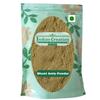 Bhumi Amla Powder-Bhumi Aamla-Bhoomi Awla-Phyllanthus Niruri (50 Gram) view 1