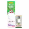 Ayurvedic Neem Karela jamun juice & Sugar Care capsule | 500ml+50cap | combo pack view 3