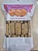 Disha Bakes Bajra Biscuits with Flax and Sesame Seeds, No Preservatives, Pure Butter, Whole Nuts view 3
