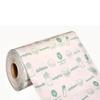 1KG Butter Paper Roll for Food Packing & Wrapping Food Items Snacks Fries,roti parantha etc,30 * 8 * 8cm view 1