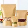 Khaana Packaging - (50pc - 9x6 Inch) KRAFT POUCH STAND-UP BAGS WITH SELF-SEALING TECHNOLOGY MATT BROWN 500 GRAM (9 Inch x 6 Inch) or (15.24cm x 22.86cm) (PACK OF 50pc) view 4
