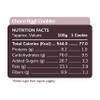 Nutrispell Choco Ragi Cookies  Healthy, Delicious Millet Cookies with Rich Chocolate Flavor | High in Fiber & Calcium | Guilt-Free Snack for All Ages | 100% Natural | 150g view 2