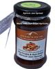 Apricot Jam Spread from Sun Dried Himalayan Apricots and Dry Fruits | 190 Gram | A Himalayan health delicacy from Annie's Peak | All Natural | No Chemical and No Color Used | Dried in Pollution Free Himalayan Sun | Loaded with Pistachio, Cashew, Almo view 1