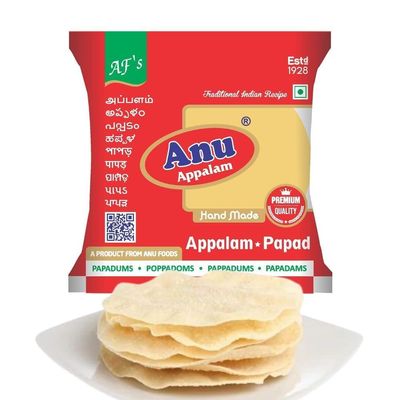 Anu Appalam Papad Plain Indian Papad,200g - Pack of 1..