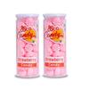 GO COCO STRAWBERRY CANDY 440 GRAM (220 GRAM X 2). 1 view 1