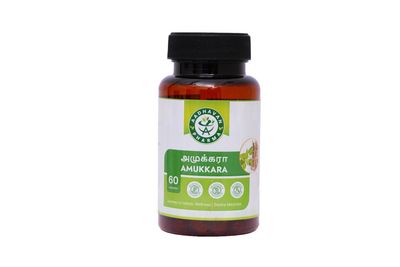 Aadhavan Amukkara Herbal Capsules, 60 Count