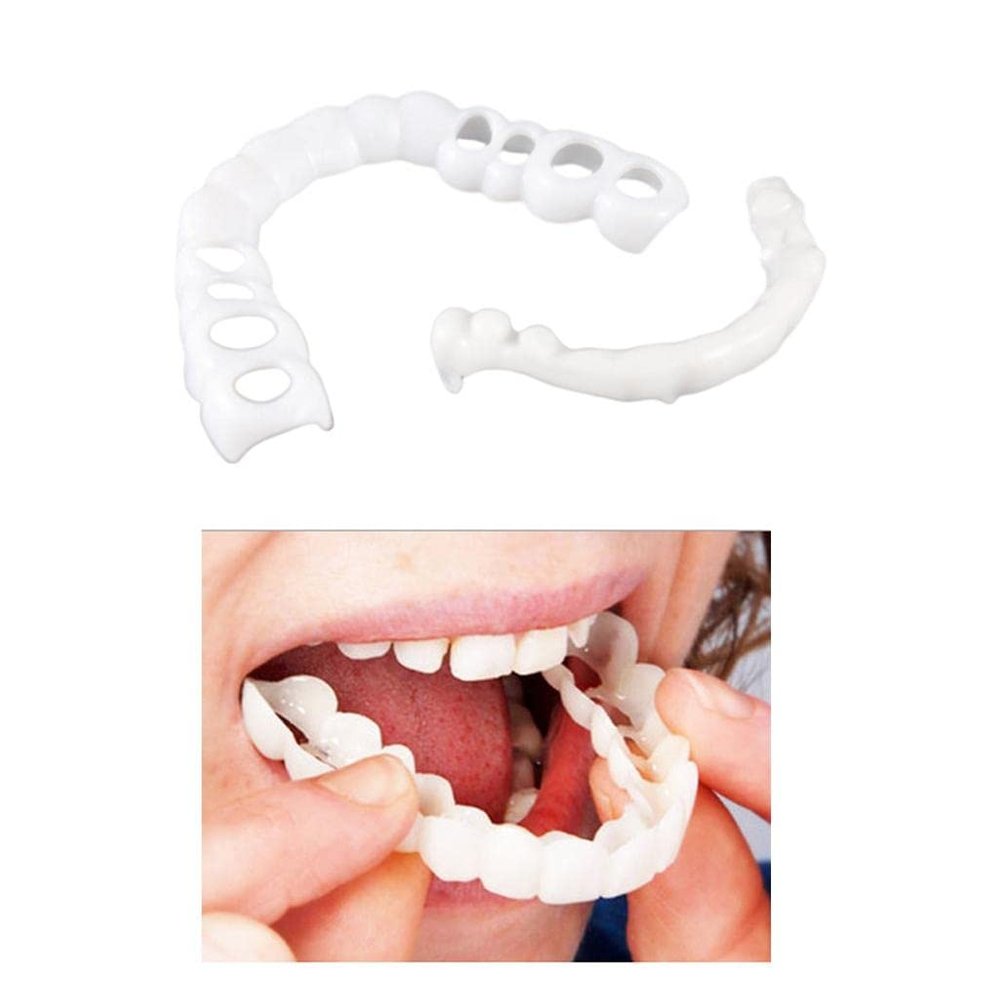 NavaFresh Basics Silicone Upper/Lower False Teeth Dental Veneers Dentures Fake Tooth Upper