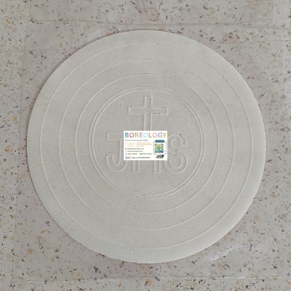 Boreology - Host Wafer for Communion |177mm Diameter, Pack of 1 | 10 pieces | Large altar Host | Premium altar Host 177 mm | Worship communion | Crispy Host