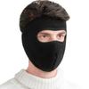 ZONVER Applience Unisex Full Winter Face Mask Windproof and Sun Protection Warm Eye Protection Screen Goggles Cycling and Bike Mask for Women and Men (Multi Color Pack of 1) view 3