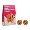 Halesnax Cranberry Jowar Almonds Cookies | Purely Natural, No Additives | High in Protein & Fiber | Enriched with Jowar & Dates | Ideal for Kids & Adults | Healthy & Delicious Snack Option | 150g | view 3