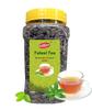 Aathirai Dried Tulasi Tea Leaves - 25 GMs | Holy Basil Leaves Tea | 100% Natural Tulsi Green Tea | Natural Flavours | Vitamin C enriched tea leaves | Natural Herbal Tea view 1