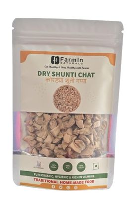 FARMIN NATURALS KUMTA's Dry Shunti Chat/   (50gm)