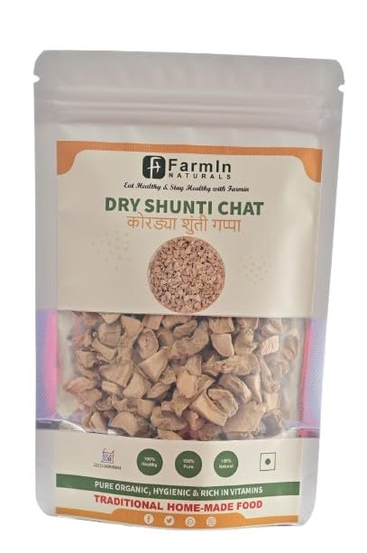 FARMIN NATURALS KUMTA's Dry Shunti Chat/   (50gm)
