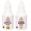 Bake Frillz Exotic Food Essence (20 ml x 2) (Rasmalai & Rabri) view 1