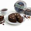 Kabir Cakes Eggless Rum Cake with Dry Fruits, Rich Authentic Rum Flavor | Creamless Cake (400 Grams) view 1