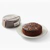 Kabir Cakes Eggless Plum Cake with Dry Fruits, Rich Plum Flavour | Creamless Cake (1 Kg) view 2