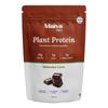 Maiva Pro | Plant Protein Isolate - Indonesian Cocoa - 1kg | 25g Protein, 5g BCAA | All Essential Amino Acids | Gut Friendly, Easy to Digest | Real Dates | Vegan, Dairy Free, No Preservatives view 1