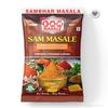 Sambar Powder | No Added Preservatives | Prepare Delicious Sambar at Home ( Sambhar Masala 1kg ) view 2