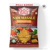 PILI Sarso (Yellow Mustard Seeds) - 100% Natural, Fresh & Authentic, Aromatic, Rich in Flavor, Ideal for Cooking, No Additives, Indian Origin ( PILI Sarso 250gm ) view 2