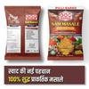 PILI Sarso (Yellow Mustard Seeds) - 100% Natural, Fresh & Authentic, Aromatic, Rich in Flavor, Ideal for Cooking, No Additives, Indian Origin ( PILI Sarso 250gm ) view 4