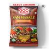 Whole Dry Amchur, Sabut Amchur, No Artificial Substances Added ( Sabut Amchur 250gm ) view 1