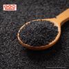 SAM Masale Kalonji Seeds | Nigella Seeds (Kalonji) | Pure, Fresh & Natural | Rich Aroma & Taste | Premium Quality | 1kg view 4