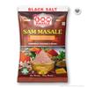 Black Salt | 100% Natural | No Additives | No Preservatives ( Black Salt 1kg ) view 2