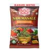 Kasuri Methi Leaves Organic Dried Fenugreek Leaves Natural Spice for Unique Flavor to Indian Dishes ( Kasuri Methi 1kg ) view 1