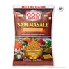 SAM Masale - Fresh/Natural Dried Fenugreek Seeds | Whole Methi Dana Seeds | Indian Spices & Masala ( Methi Dana 250gm ) view 2