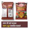 SAM Masale - Fresh/Natural Dried Fenugreek Seeds | Whole Methi Dana Seeds | Indian Spices & Masala ( Methi Dana 250gm ) view 4