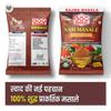 Rajma Masala Curry Paste | Ready to Cook in 15 mins | Serves 6 | Made with Ghee | No Preservatives | Eat with Chawal Roti | Indian Masala Gravy (Rajma Masala 1kg) view 2