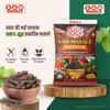 SAM Masale - Premium Long Pepper Whole | (Pipli, Pippli, Pimpli, Pipar, Tippili, Adhimadhuram, Pippalu, Adavi Miriyalu) ( Pipal 100gm ) view 4