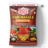 Red Chilli Powder | Spicy Red Chilli Powder | Pure Spices and Masalas | Natural Ingredients | No Added Colour, Flavours & Preservatives ( Lal Mirch Powder 250gm ) view 2