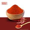 Red Chilli Powder | Spicy Red Chilli Powder | Pure Spices and Masalas | Natural Ingredients | No Added Colour, Flavours & Preservatives ( Lal Mirch Powder 250gm ) view 3