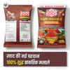 Red Chilli Powder | Spicy Red Chilli Powder | Pure Spices and Masalas | Natural Ingredients | No Added Colour, Flavours & Preservatives ( Lal Mirch Powder 250gm ) view 4