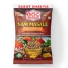 SAM Masale - Coriander Seeds | Dhaniya Seeds Whole | Coriander Whole | Khada Dhania | Sabut Dhaniya | Daniyalu Seeds with Aroma & Flavour ( Sabut Dhaniya 250gm ) view 1