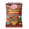 Black Cardamom | Aromatic Badi Elaichi | Natural & Authentic Indian Sabut Elaichi with Deep Smoky Flavor ( Black Elaichi 1kg ) view 1
