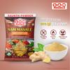 Sonth Powder/Sounth Powder/Dry Ginger Powder/Dry Adrak/Dry Ginger | Pure, Fresh & Natural | Strong Aroma & Taste | Premium Quality | 250gm view 2