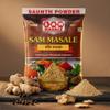 Sonth Powder/Sounth Powder/Dry Ginger Powder/Dry Adrak/Dry Ginger | Pure, Fresh & Natural | Strong Aroma & Taste | Premium Quality | 250gm view 3